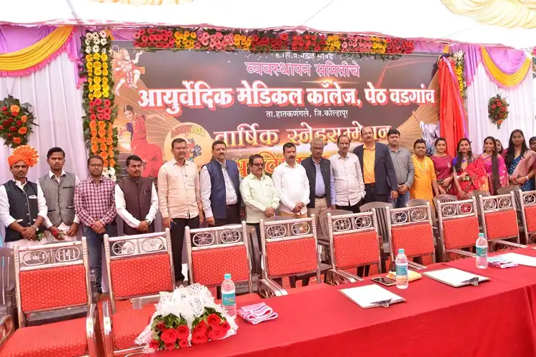 Annual Sports & Gathering